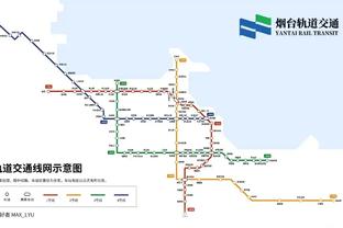 拉诺基亚：劳塔罗是国米的领军人 他是这支球队的致命武器